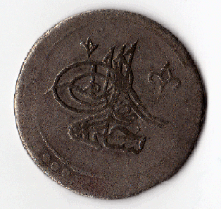 Big-Ottoman-Libyan-Silver-Coin..1203-Year-18